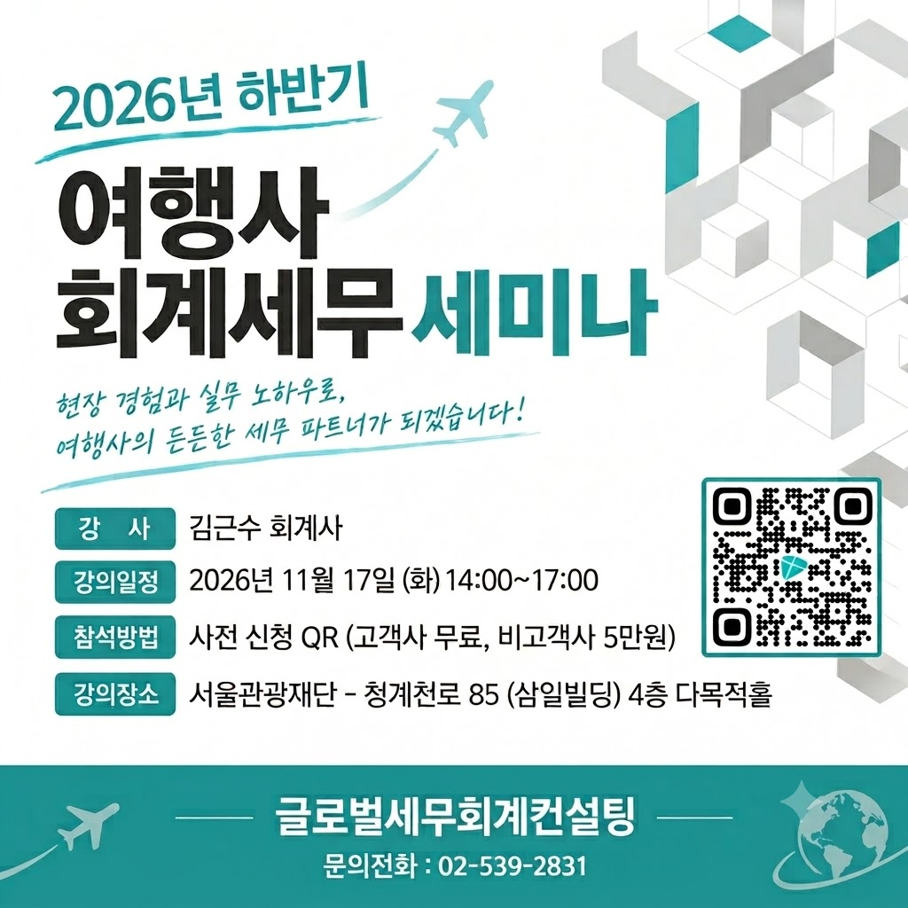 에디터 사진